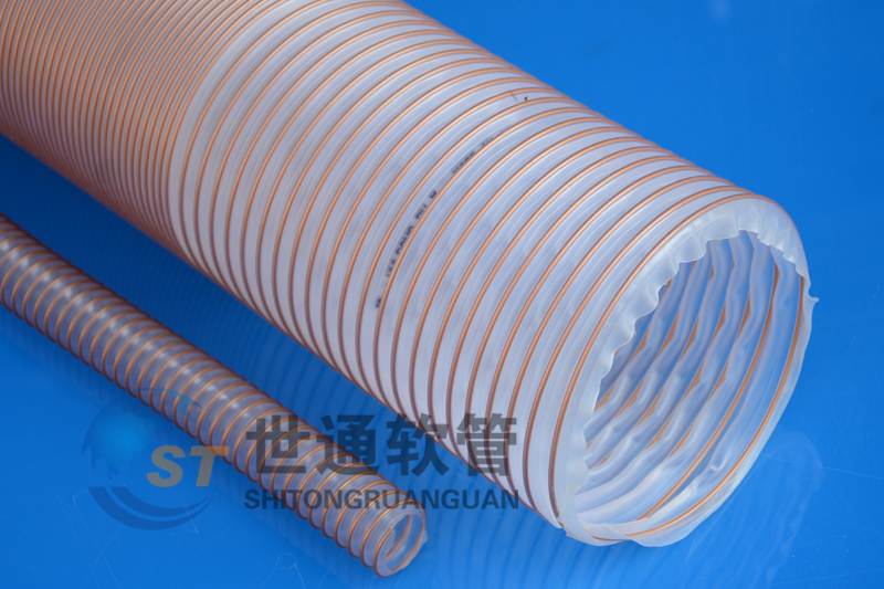 ST00280-1 hose