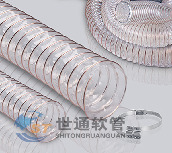 ST00280 hose