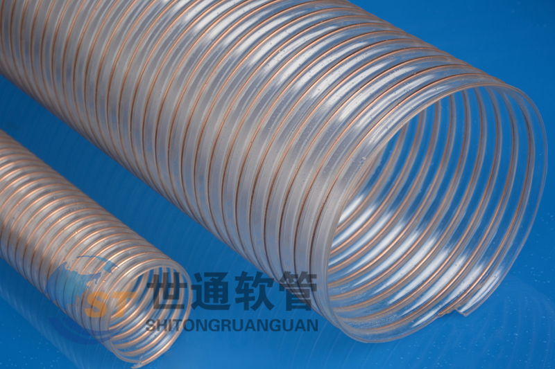 ST00283 hose