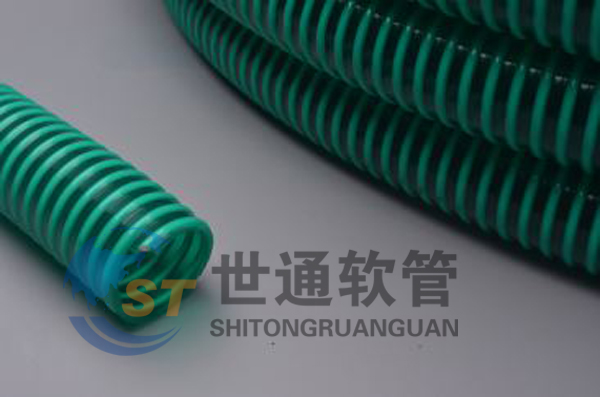 ST004818 food grade material conveyer tube