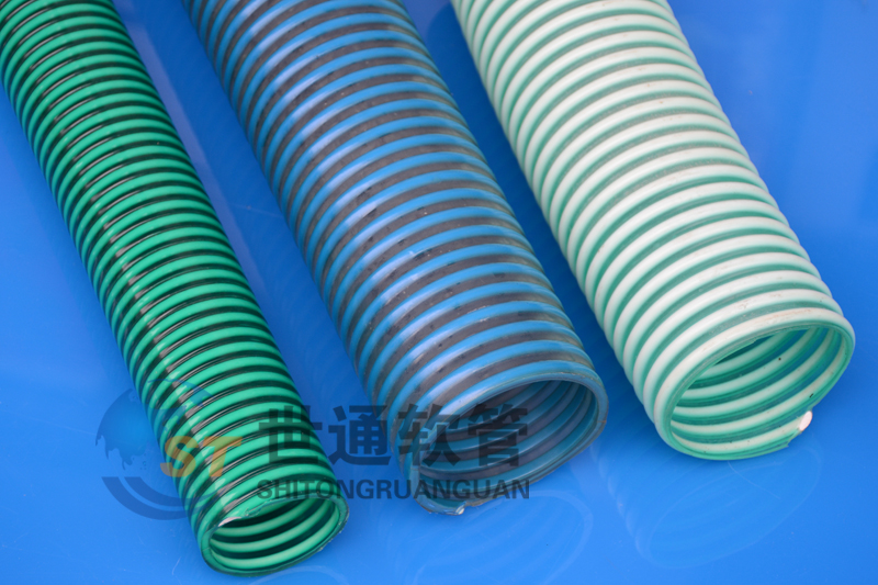 ST00583 hose