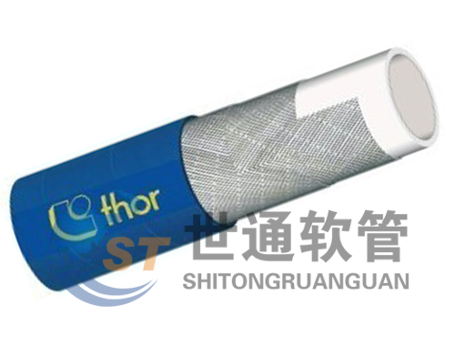 ST007810 hose