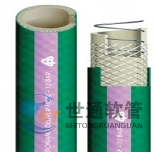 ST00786 hose